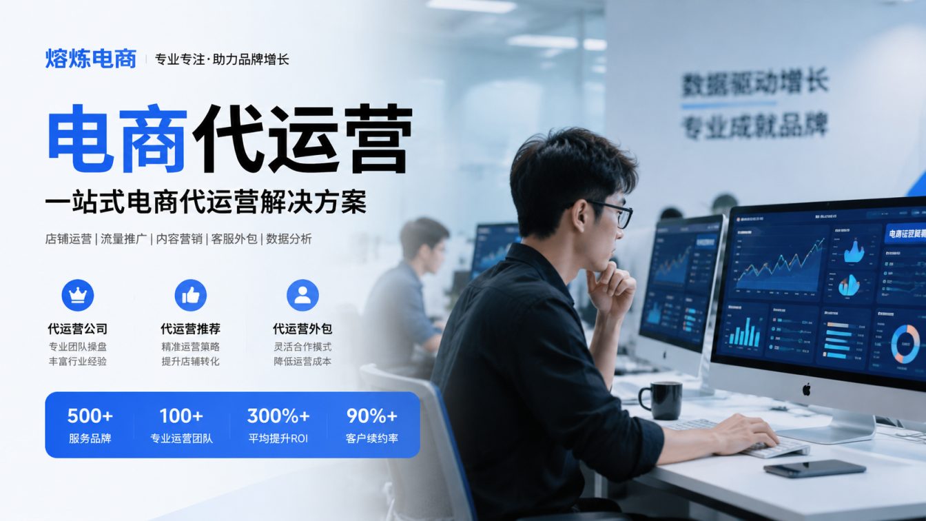 从化区8年实战服务500+家企业